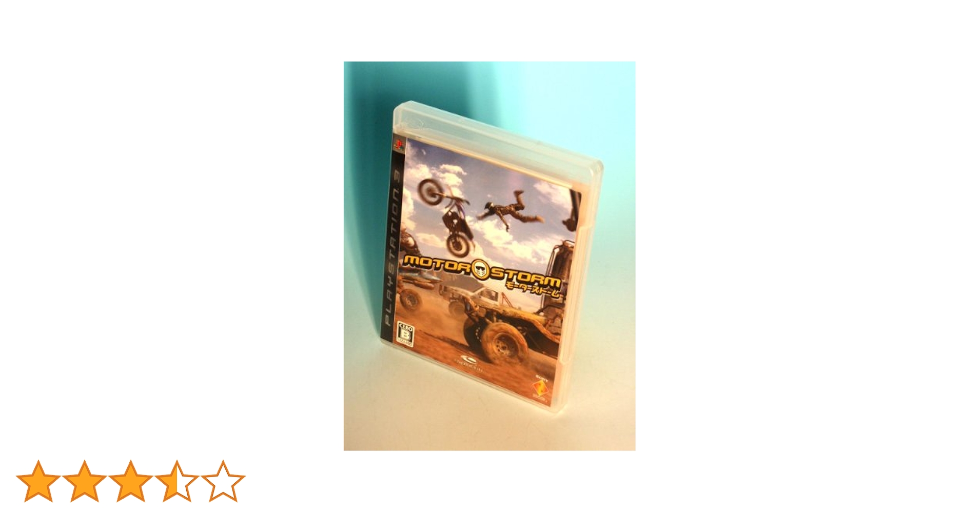 Amazon | MotorStorm~モーターストーム~ - PS3 | ゲームソフト